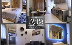 Avra Studio Kastoria